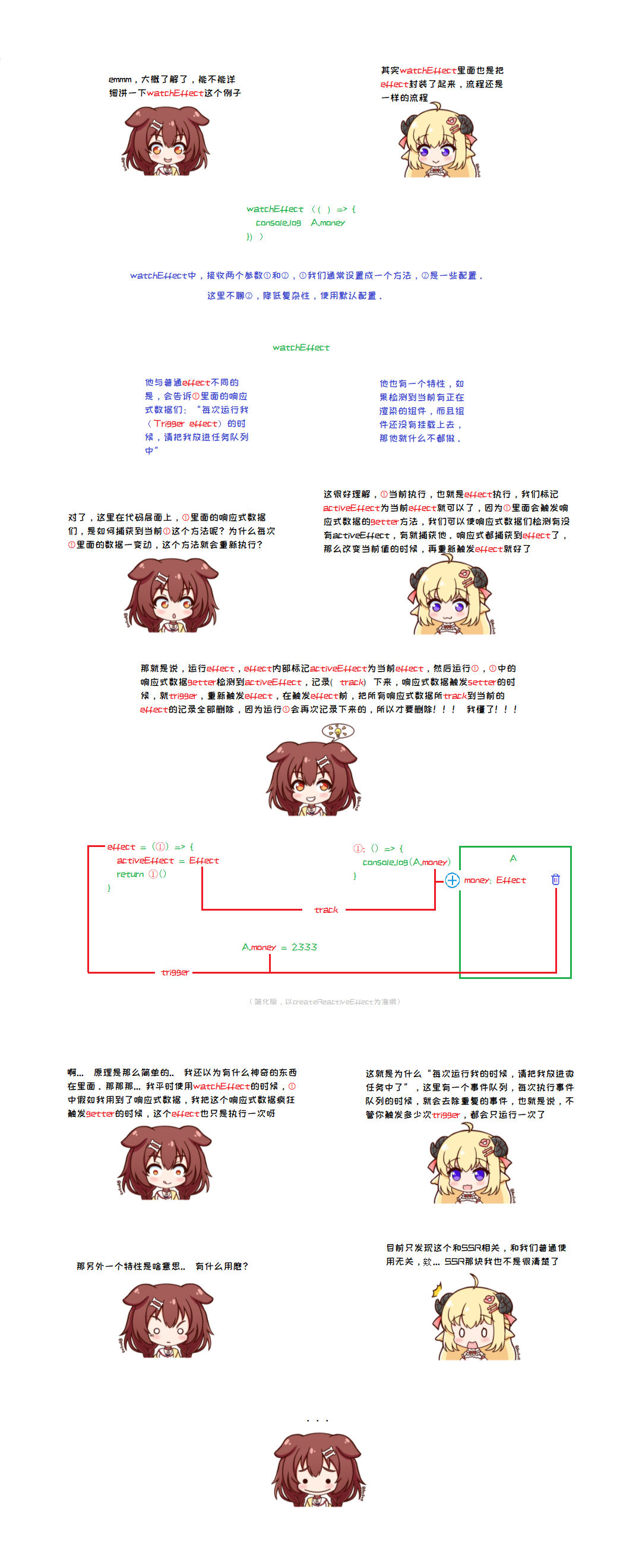 镜.png